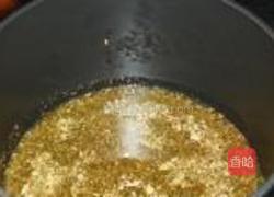 草本调料蘸料的做法图解1