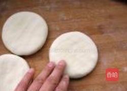 肉夹馍的做法图解6