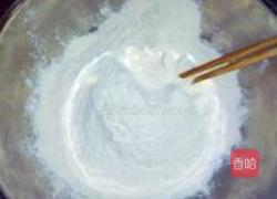 五彩北瓜月牙馅饼的做法图解2