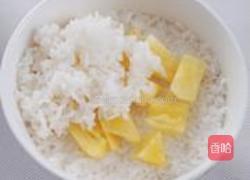 水果饭的做法图解6