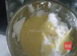 戚风蛋糕的做法图解5