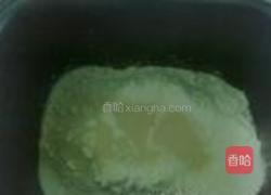 酱肉馒头的做法图解1