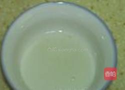 花样面包的做法图解3