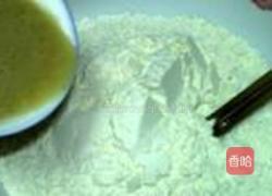 花样面包的做法图解5