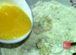 花样面包的做法图解6