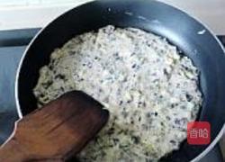 海苔鸡蛋饼的做法图解6
