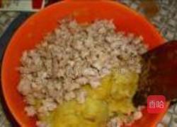 咖喱土豆饼的做法图解10