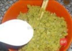 咖喱土豆饼的做法图解12