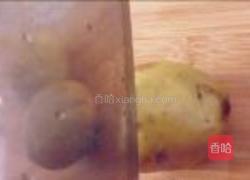 咖喱土豆饼的做法图解1