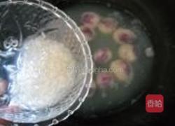 酒酿紫薯汤圆的做法图解12