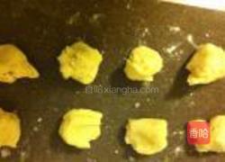 红豆酥的做法图解5