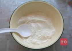 全麦葵仁小面包的做法图解5