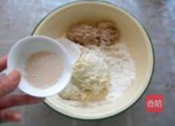 全麦葵仁小面包的做法图解7