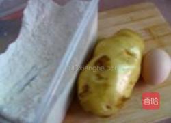 香煎土豆饼的做法图解1