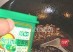 彩丁炸酱面的做法图解9