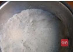 荞麦黑米馒头的做法图解1