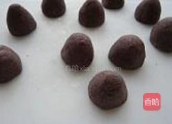 黑米红枣窝窝头的做法图解12