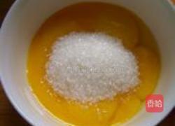 芒果鲜奶冰激凌的做法图解3