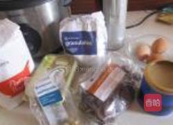 腰果布朗尼的做法图解1