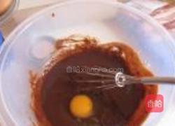 腰果布朗尼的做法图解4