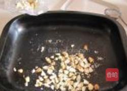 腰果布朗尼的做法图解6