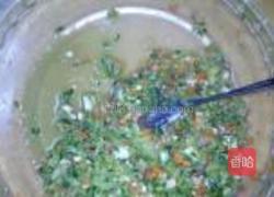 芹菜饺子的做法图解4