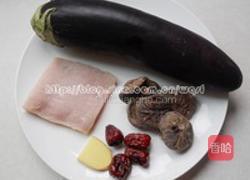 家传古法蒸茄子的做法