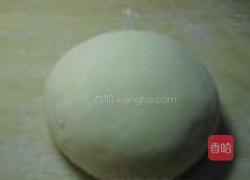 花朵馒头的做法图解1