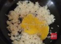 葱香蛋炒饭的做法图解4