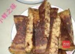 玫瑰松饼的做法图解7