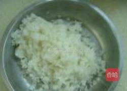 白萝卜肉包的做法图解1