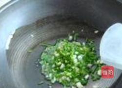 白萝卜肉包的做法图解3