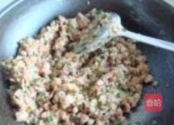 白萝卜肉包的做法图解4