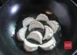 芹菜鲜肉煎饺的做法图解15