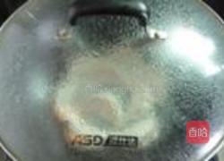 芹菜鲜肉煎饺的做法图解16