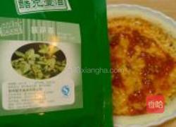 烤鸡肉披萨的做法图解17