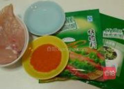 烤鸡肉披萨的做法图解2