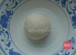 口蘑彩椒鸡腿披萨的做法图解4