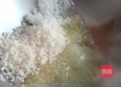 菌菇干贝粥的做法图解6