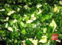 硬面韭菜盒子的做法图解6