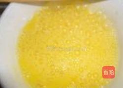 硬面韭菜盒子的做法图解2