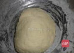 硬面韭菜盒子的做法图解3