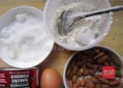 杏仁酥的做法图解1