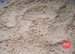 杏仁酥的做法图解3