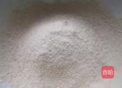 杏仁酥的做法图解5