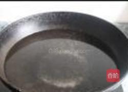 酸奶芒果西米露的做法图解1