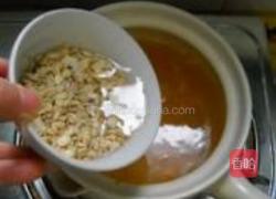 红薯燕麦粥的做法图解7
