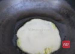 玉米面鸡蛋饼的做法图解4