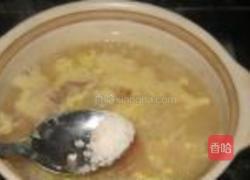 百合花鸡蛋粥的做法图解6