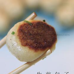生煎包的做法[图]